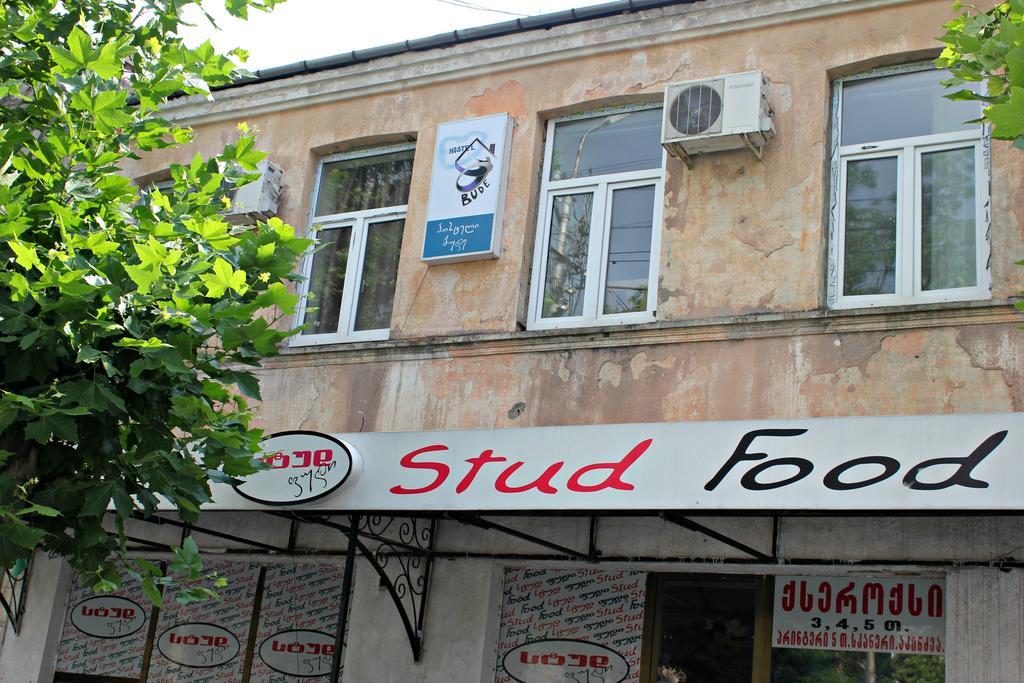 Hostel Bude Kutaissi Zimmer foto