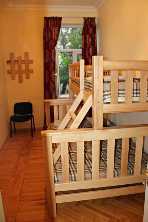 Hostel Bude Kutaissi Zimmer foto